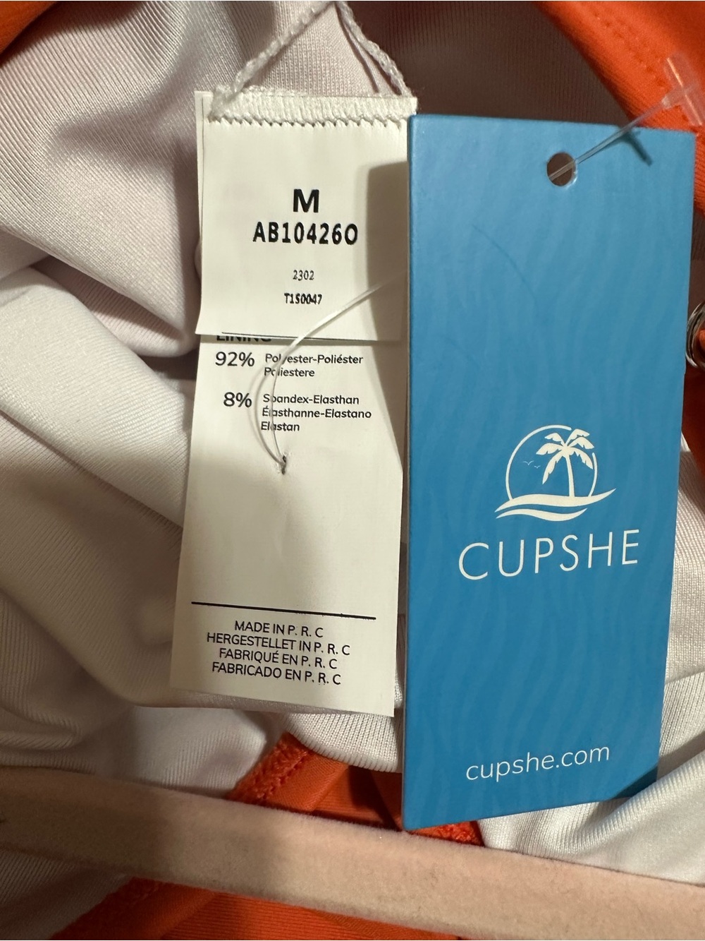 Cupshe Bright Day Shirring Tummy Control One Piece Swimsuit Size M - Picture 6 of 9